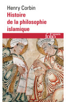 Histoire de la philosophie islamique