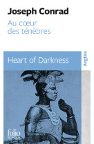 Au coeur des ténèbres/heart of darkness