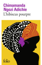 L'hibiscus pourpre