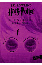 Harry potter et les reliques de la mort