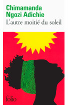 L'autre moitié du soleil