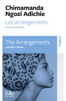 Les arrangements et autres histoires/the arrangements and other stories