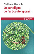 Le paradigme de l'art contemporain