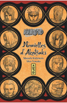 Naruto - romans - tome 11 - nouvelles d akatsuki