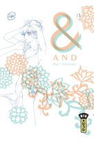 And (&) by mari okazaki  - tome 1