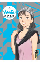 Yawara - tome 4