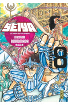 Saint seiya - deluxe (les chevaliers du zodiaque) - tome 8