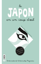 Le japon en un coup d'oeil (5è édition)