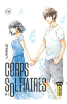 Corps solitaires - tome 5