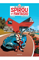 Spirou et fantasio - tome 53 - dans les griffes de la vipère (silver)