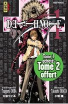 Death note pack 1+1 (tomes 1 + 2) - 2022