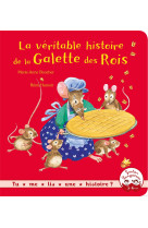 La véritable histoire de la galette des rois