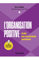 L'organisation positive