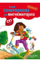 Pour comprendre les mathématiques ce1 - fichier élève - ed. 2014