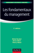 Les fondamentaux du management - 2e édition