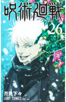 Jujutsu kaisen 26 (vo japonais)