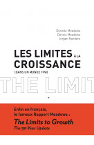 Les limites à la croissance (dans un monde fini)