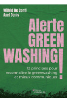 Alerte greenwashing !