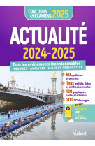 Actualité 2024-2025 - concours et examens - fil d'actu et jeux interactifs offerts