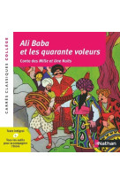 Ali baba et les 40 voleurs