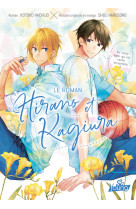 Hirano et kagiura - le roman