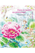 Dans le jardin au printemps