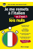 Je me remets à l'italien en 2 mois ! pour les nuls