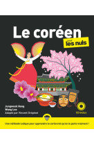 Le coréen pour les nuls ne + cd