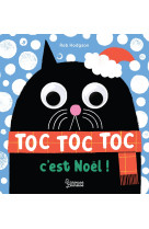 Toc, toc, toc, c'est noël !