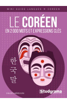 Le coréen en 2 000 mots et expressions clés