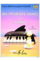 Ma premiere annee de piano