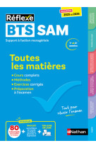 Toutes les matières bts sam - réflexe n° 9 - 2025-2026