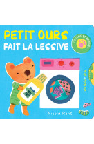 Petit ours fait la lessive