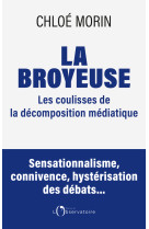 La broyeuse