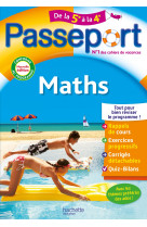 Passeport - maths - de la 5e à la 4e - cahier de vacances 2024