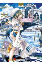 Aria the masterpiece t07 - tome 7