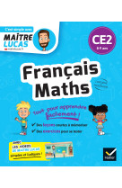 Français et maths ce2