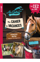 Cahier de vacances au galop du ce2 au cm1