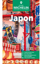 Guide vert japon