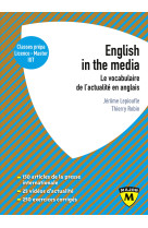 English in the media