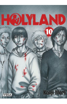 Holyland - tome 10