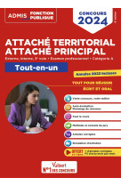 Concours attaché territorial - attaché principal - catégorie a - tout-en-un - fil d'actu offert