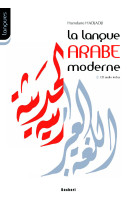 La langue arabe moderne