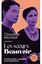 Les soeurs beauvoir