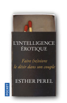 L'intelligence érotique