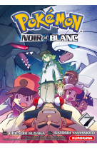 Pokémon noir et blanc - tome 7