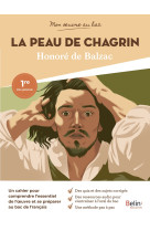 Mon oeuvre au bac - balzac, la peau de chagrin