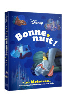 Disney - bonne nuit avec disney