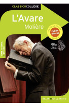 L'avare