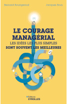 Le courage managérial